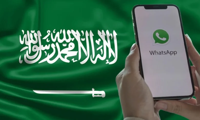 طريقة تفعيل مكالمات واتساب