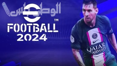 طريقة شحن 5000 كوينز بيس