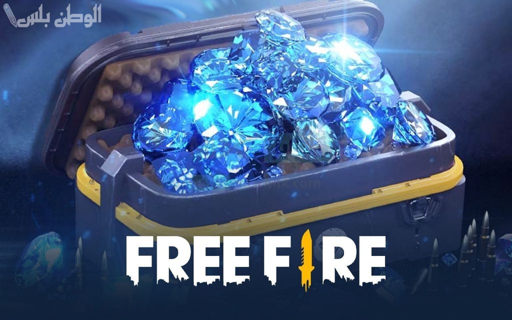 طريقة شحن جواهر Free