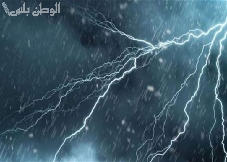 طقس اليوم يميل إلى الاعتدال بشكل كبير عن الأيام الماضية
