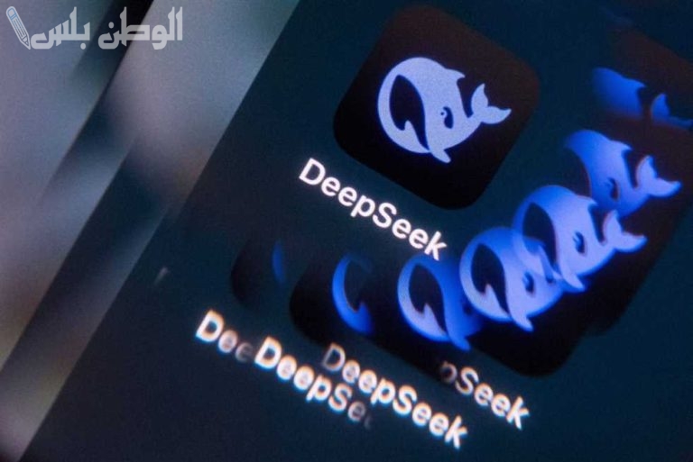 عاجل حظر تطبيق ديب سيك DeepSeek من الولايات المتحدة الأمريكية بسبب مخاوف أمنية