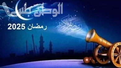 عبارات التهاني