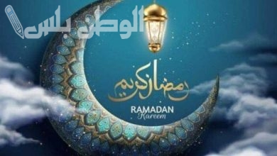 عبارات دخول رمضان