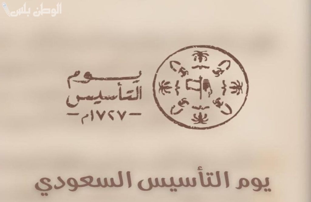 عبارات جميلة عن يوم
