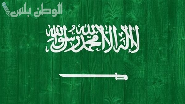عبارات مميزة تهنئة بمناسبة