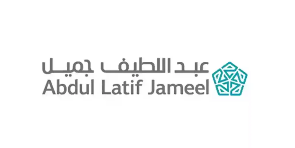 عبد اللطيف جميل