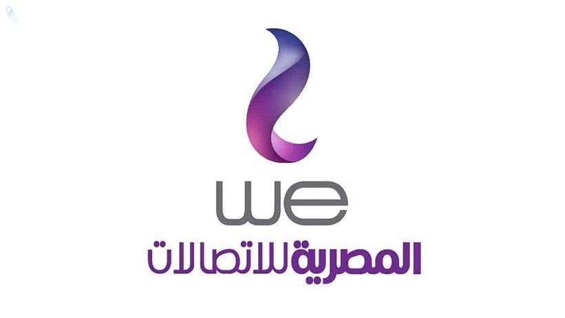 عبر الموقع الرسمي للمصرية