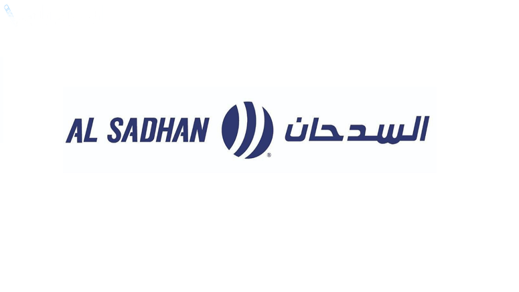 السدحان السعودية