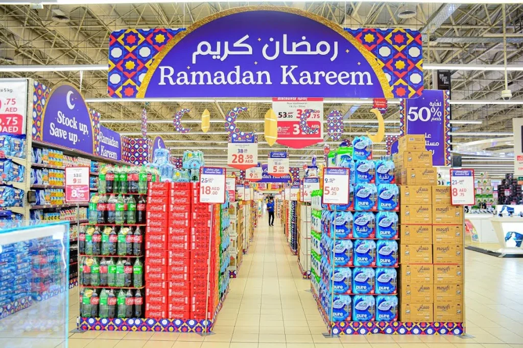 عروض كارفور رمضان