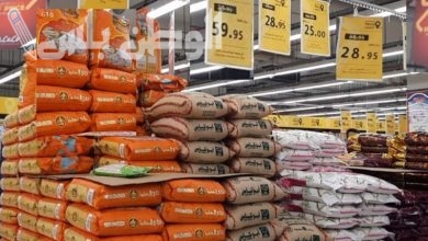 عروض لولو هايبر ماركت