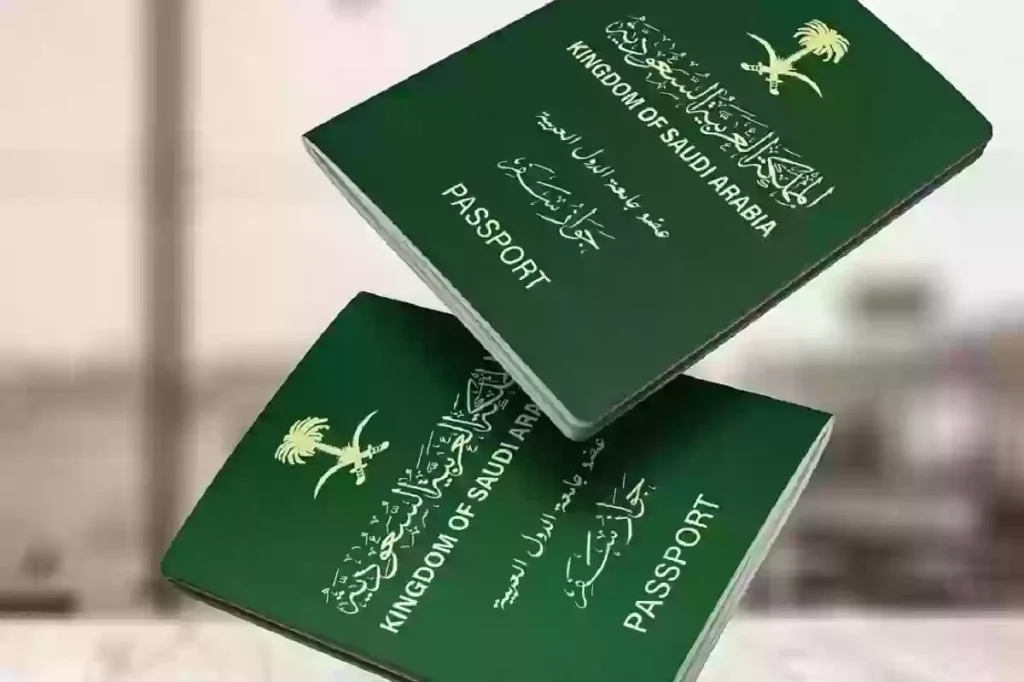 عقوبات انتهاء الإقامة في