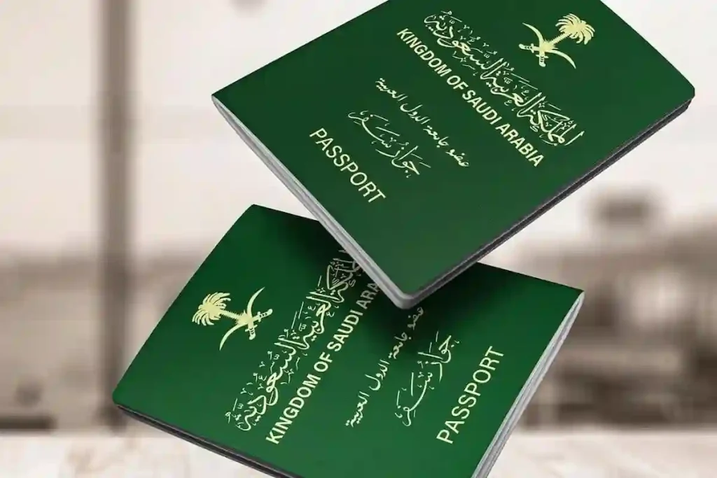 عقوبات جديدة في نظام