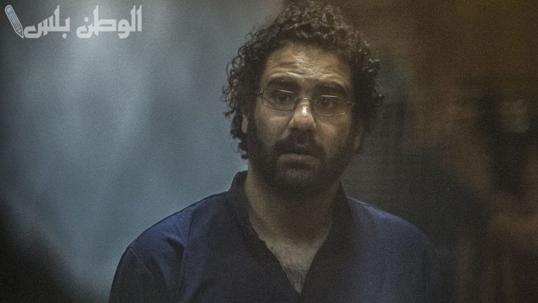 علاء عبد الفتاح بين السجن وإضراب والدته عن الطعام من أجل حصوله على الإفراج