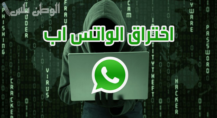 علامات تدل على اختراق