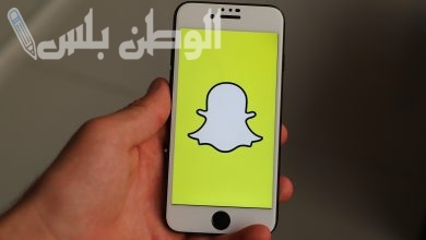 علامة مائية جديدة من سناب شات