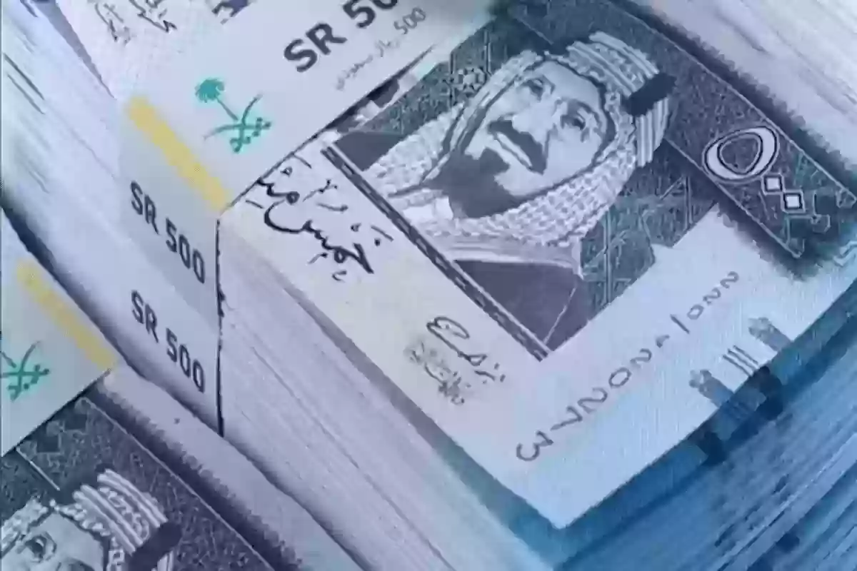 عودة المساعدة المقطوعة