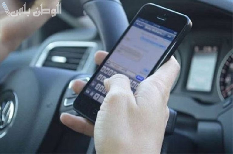 غرامة استخدام الجوال أثناء القيادة تصل إلى 900 ريال: المرور السعودي يحذر