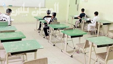 غياب مدرسي