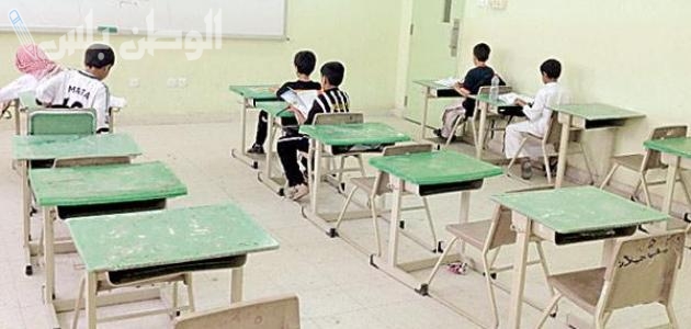 غياب مدرسي