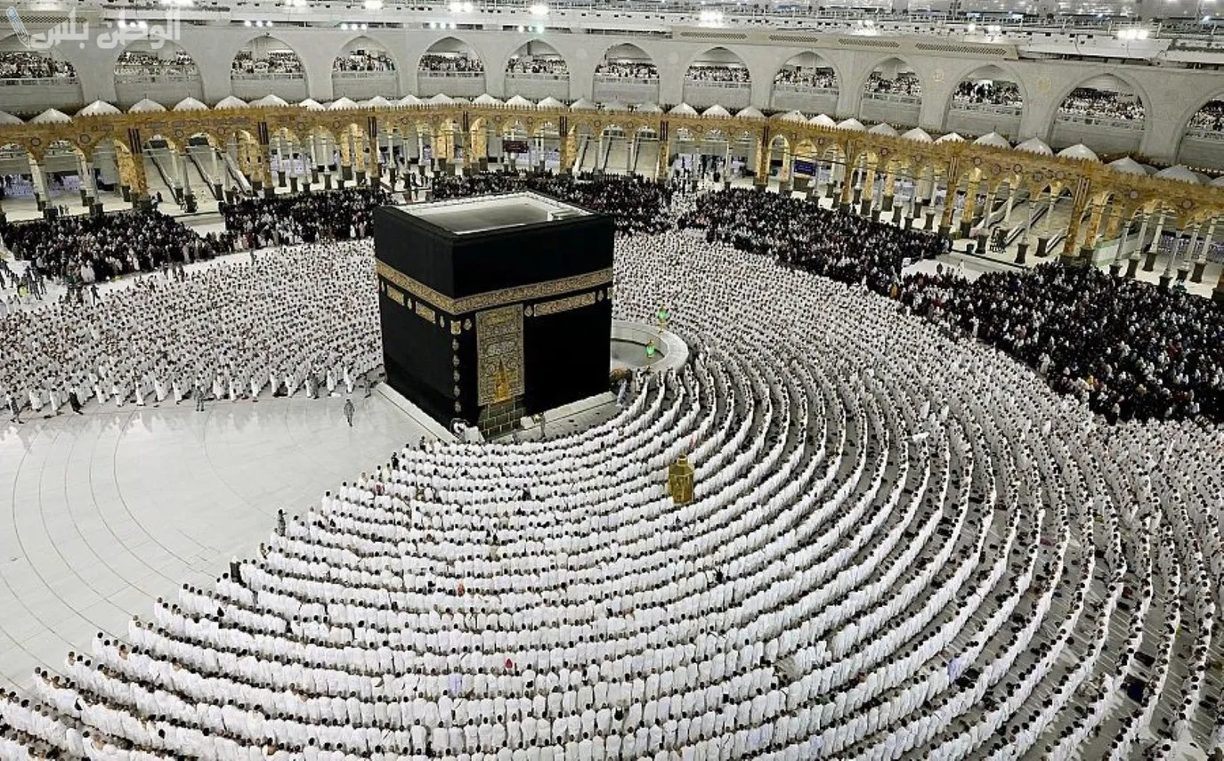 فئات غير مسموح لها بتسجيل رغبات الحج