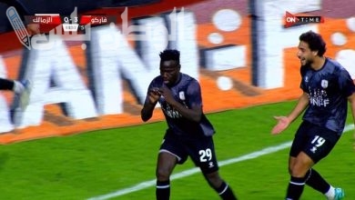 فاركو ضد الزمالك