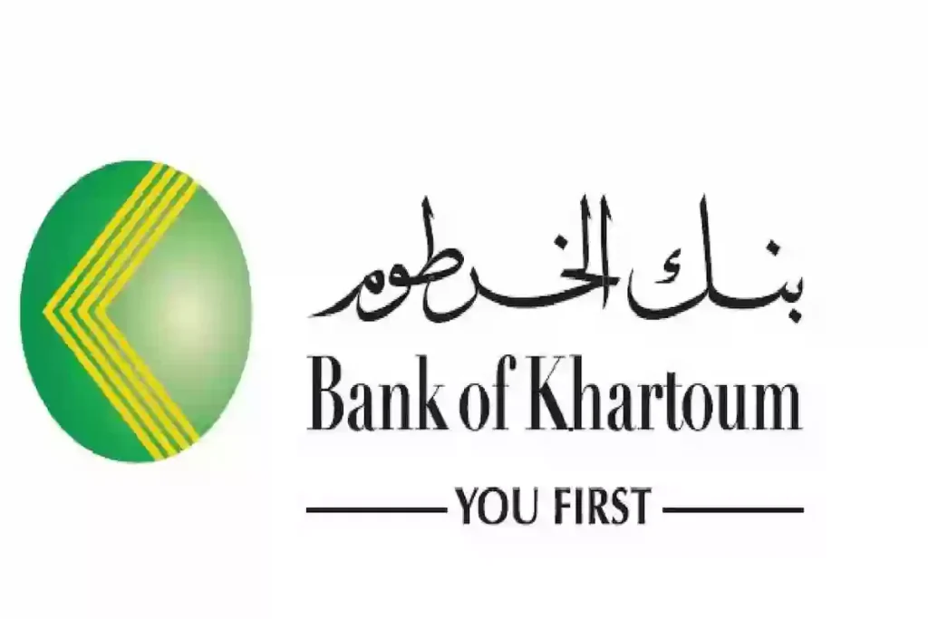 فتح حساب بالرقم الوطني