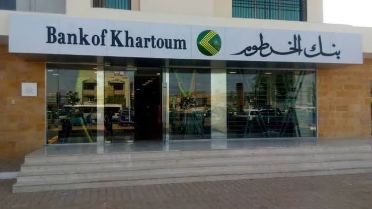 فتح حساب بنك الخرطوم