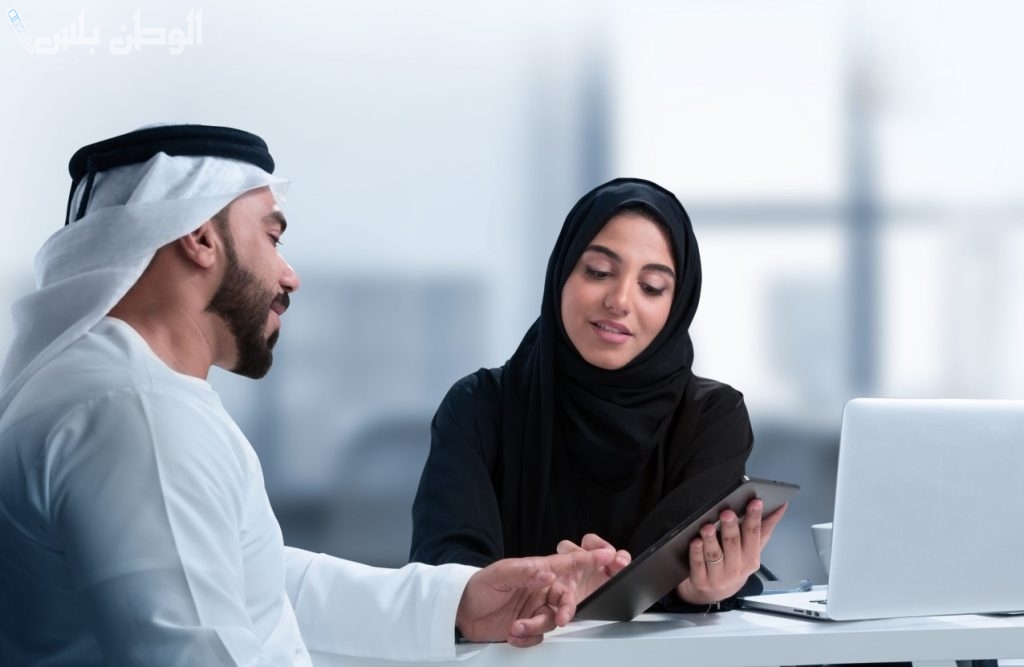 فرص عمل للنساء في