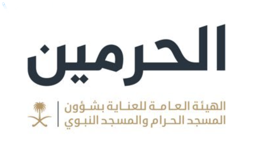 فرص وظيفية مؤقتة في