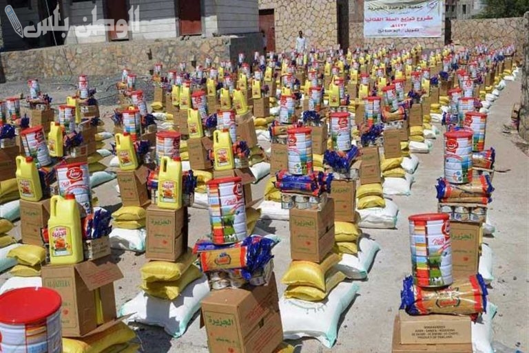 فرصة ذهبية للحصول على كرتونة رمضان: خطوات التسجيل في المنحة قبل شهر الصيام