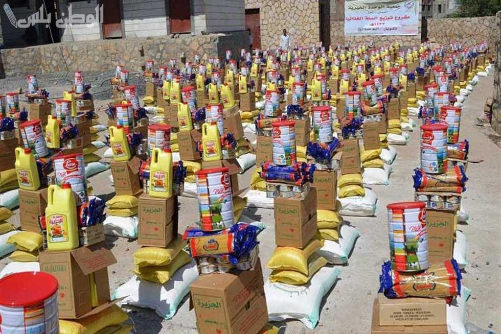فرصة ذهبية للحصول على