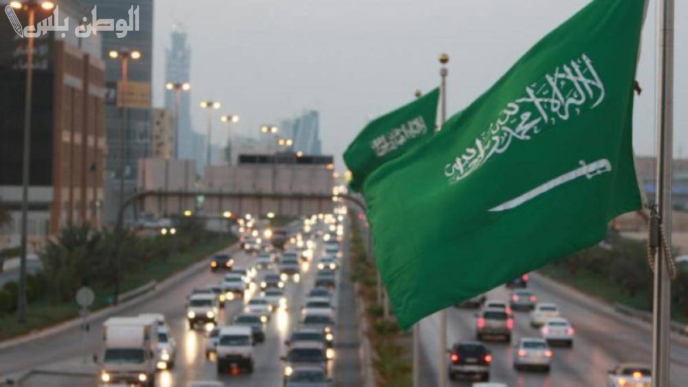 فرصة للعمال مفاجأة سارة