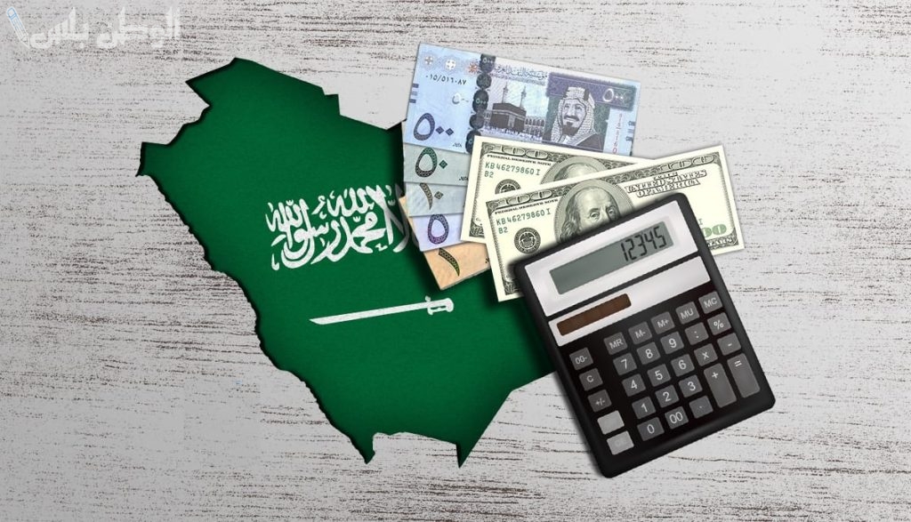 فرض ضرائب جديدة