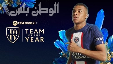 فيفا موبايل