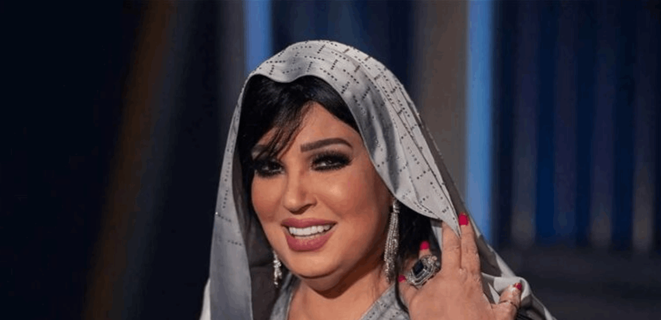فيفي عبده