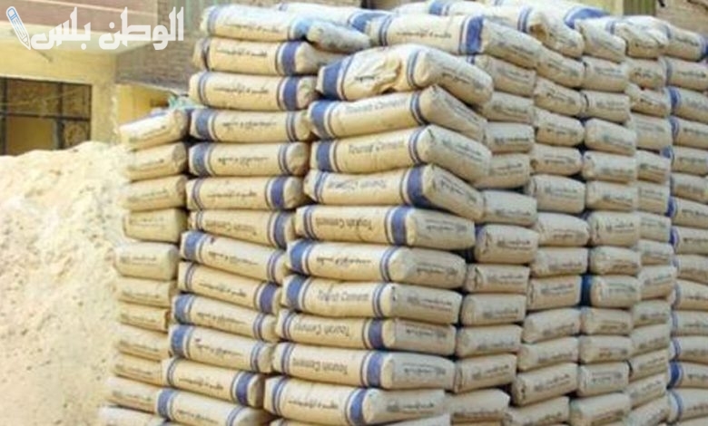 قائمة أسعار الأسمنت اليوم