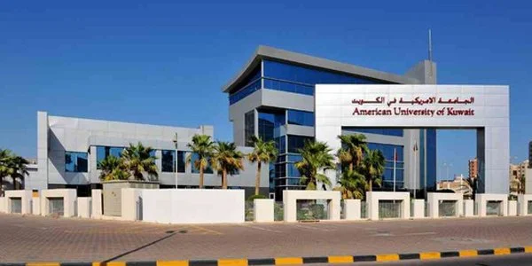 قائمة أفضل الجامعات والتخصصات
