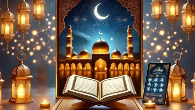 قائمة البرامج الدينية في رمضان