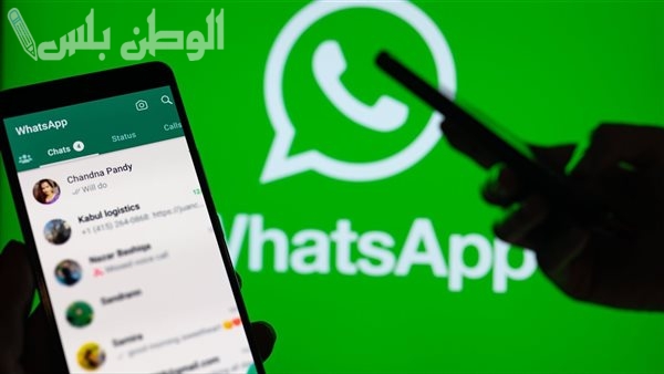 قائمة الهواتف التي سيتوقف