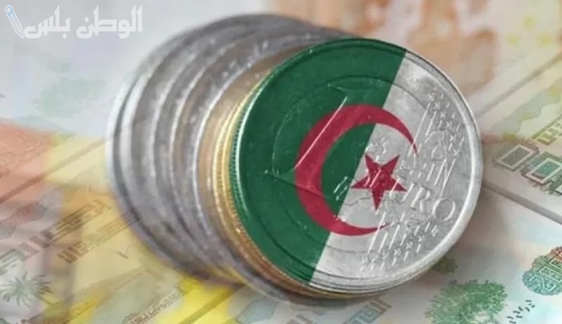 قانونية غرامة