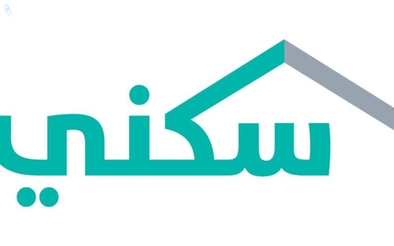 قدم في منصة سكني