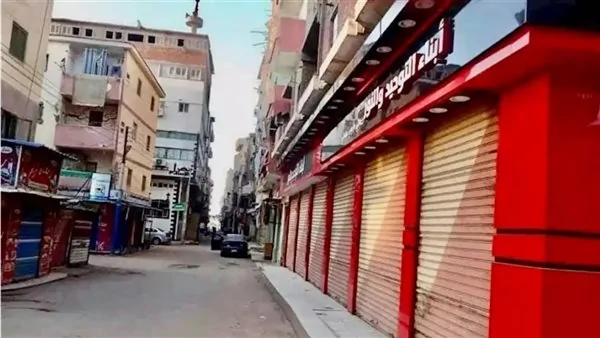 قرار مرتقب بشأن مواعيد