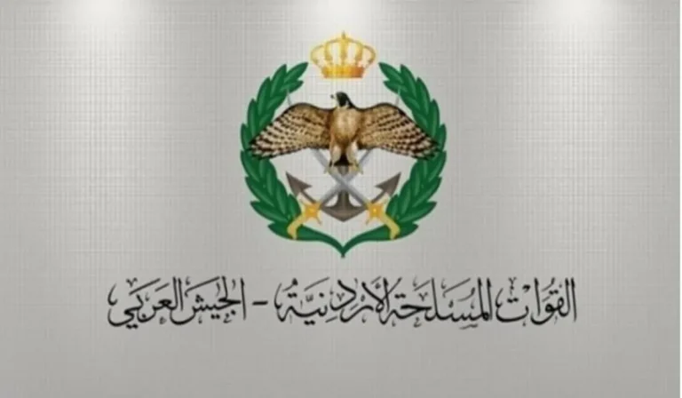 كن من المستفيدين | خطوات الحصول على قرض الإسكان العسكري 2025 بالفئات المستحقة والشروط المطلوبة