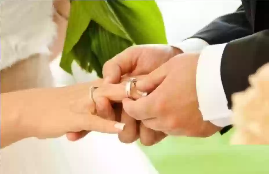 قرض الزواج في السعودية