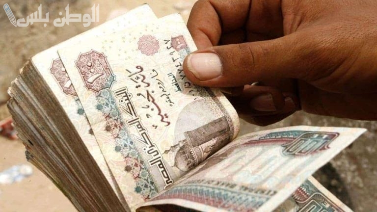 بصورة البطاقة فقط | طريقة الحصول على قرض حسن من الحكومة المصرية
