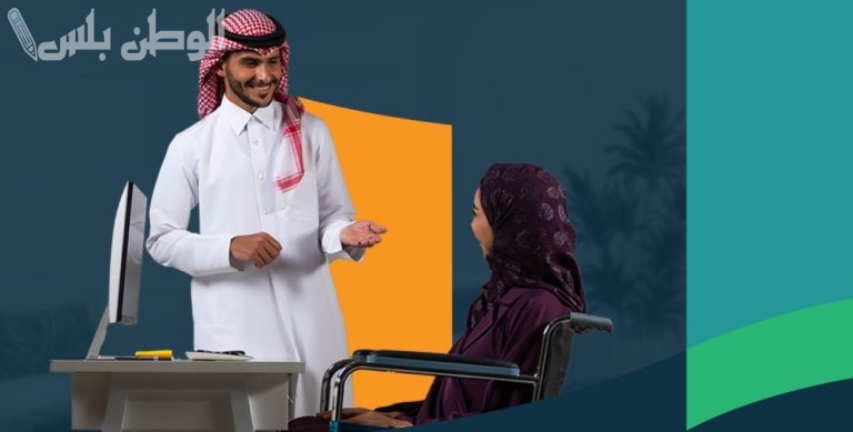 سدد مديونيتك الآن | احصل على قرض سداد المديونية مع إعادة التمويل بعد سداد 20% من القرض