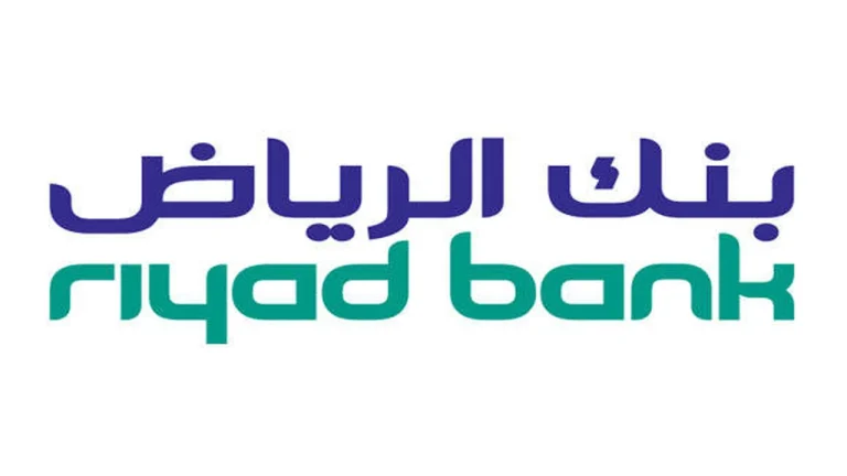 اغتنم الفرصة واحصل على قرض شخصي بقيمة 91 ألف ريال سعودي من بنك الرياض