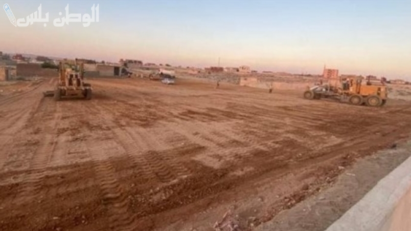 قرعة الأراضي