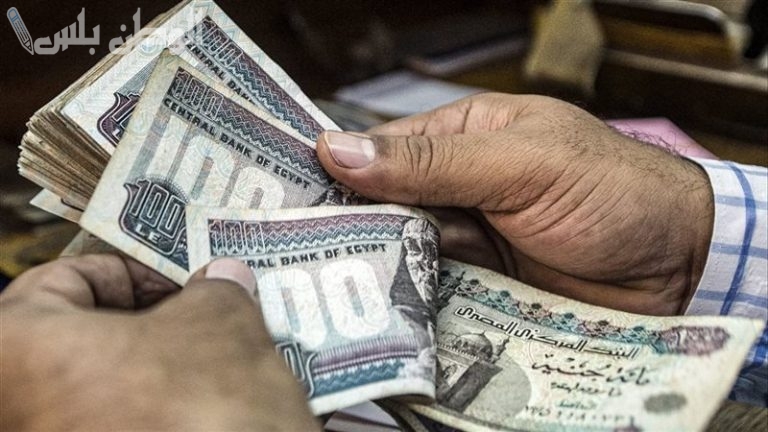 “مفاجأة للمستثمرين الكبار!” قروض استثمارية بفوائد قليلة من البنوك المصرية 2025