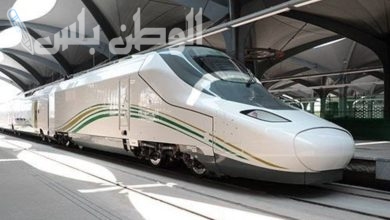 قطار الحرمين يعلن عن تنفيذ حالة الطوارئ في السعودية في هذا الموعد